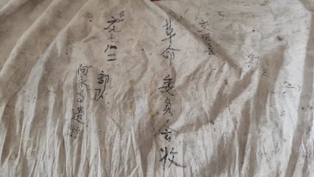 944年出生的今年命运如何，1944年2022