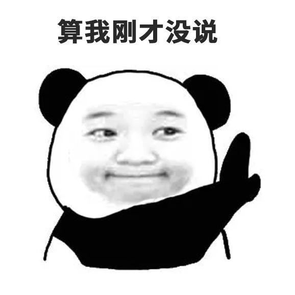 0天为一个月还是31天,哪个月是30天那个月是31天"