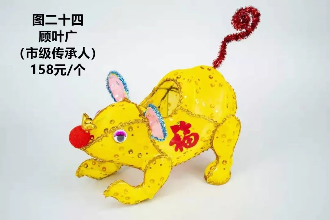 996属鼠正月十五出生，1996年正月十五是什么命"