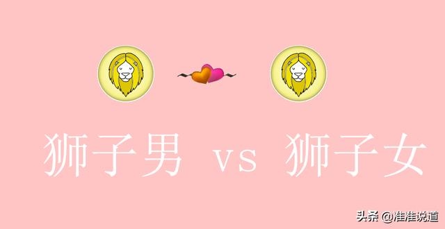 女属蛇和男属蛇相配吗，属蛇和属蛇的相克吗