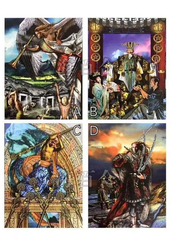 近期事业占卜免费测试，免费测字问事