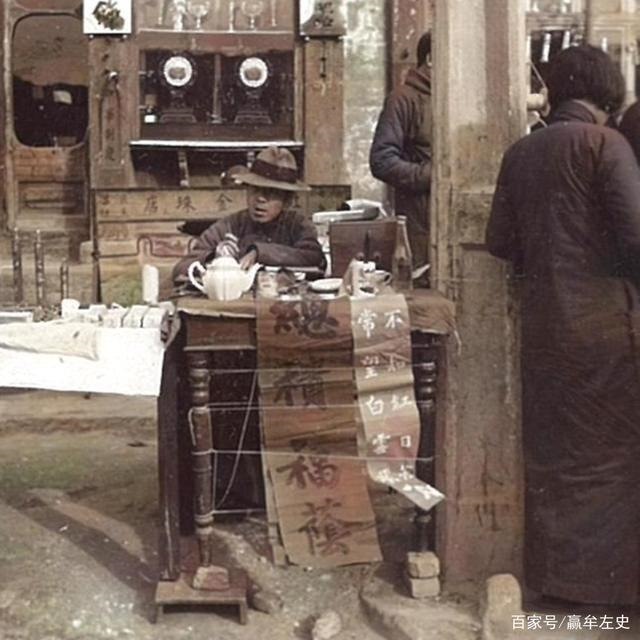 939年是兔年吗，1939年属相是什么"