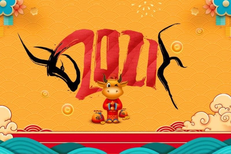 985属牛今年运势每月运势，1985年属牛2022