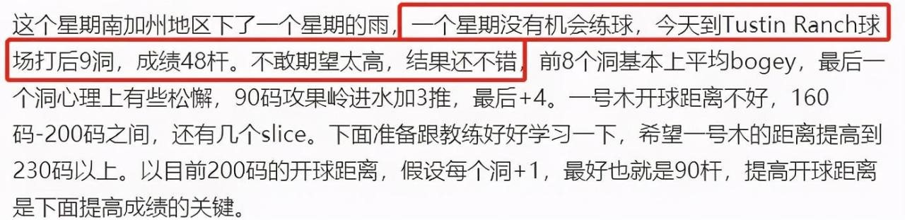 995和1996年的配吗，95猪96鼠结婚好不好"