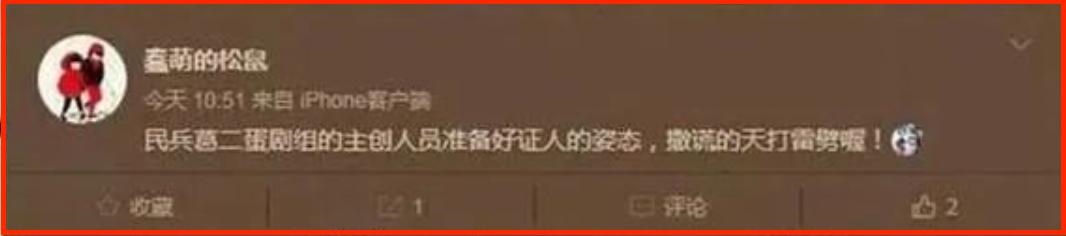 男属蛇与十二生肖婚配齐家 ，男蛇女兔女大两岁好么