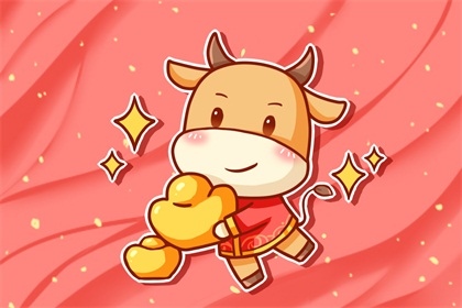 属牛人2022年全年运势详解，1997年属牛人2022年运势