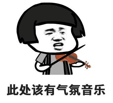 0天为一个月还是31天,哪个月是30天那个月是31天"