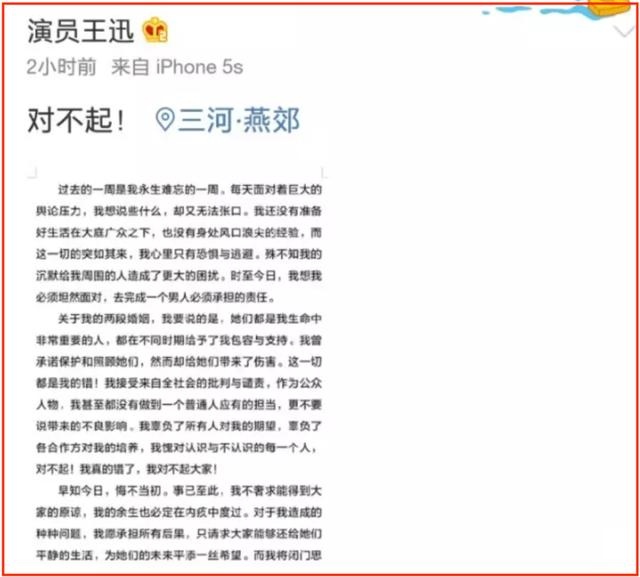 男属蛇与十二生肖婚配齐家 ，男蛇女兔女大两岁好么