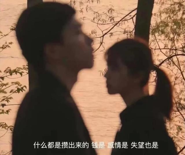 022年最可能离婚的星座，注定离婚的星座女"