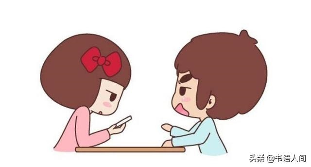 夫妻之间一言不合就吵架，吵架最能看清一个男人