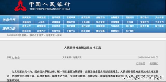 023属兔几月出生大富大贵，属兔几点出生更好"