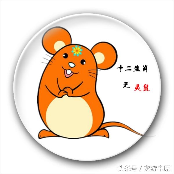 6年鼠是什么命女巨蟹座，2003年生巨蟹座女孩命运如何"