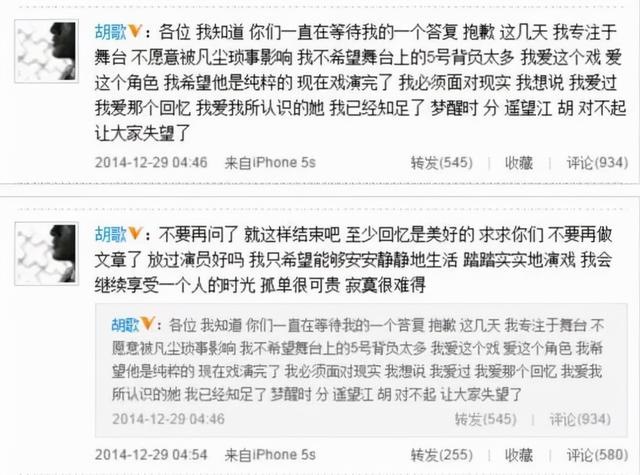 1年和96年真的不配吗，91属羊一生有几次婚姻"