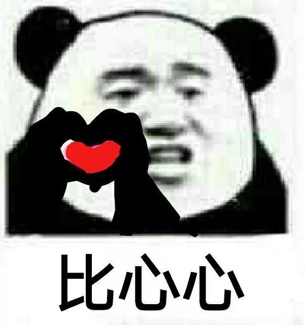 能降住属蛇人的生肖，生肖蛇人一生五个贵人