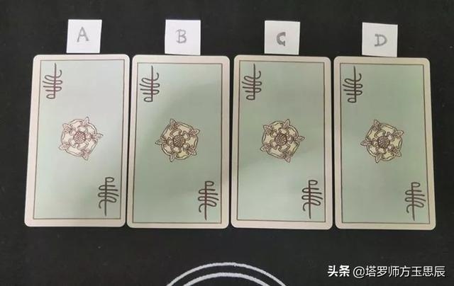 测二人缘分是否已尽，姓名配对缘分测试98%