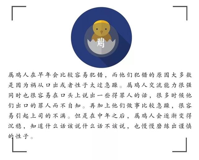 2年的鼠什么时候转运,牛鼠交承日是什么时候"