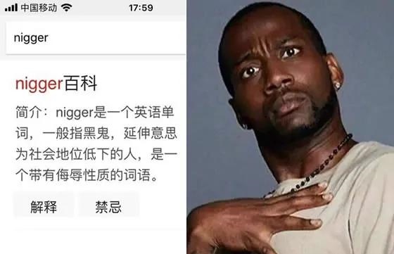 996年什么命格，1982年命格"