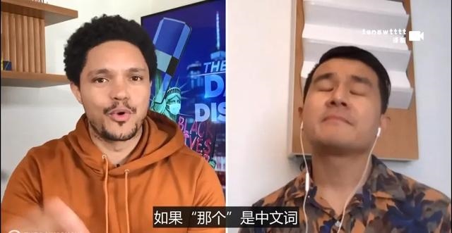 996年什么命格，1982年命格"