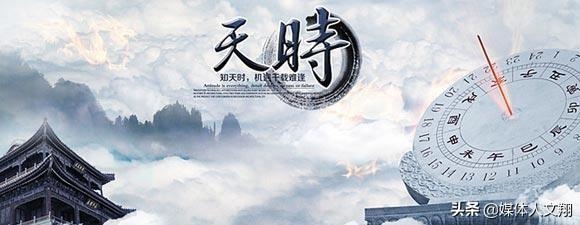 十二生肖与年份对照表2022，十二生肖时辰对照表