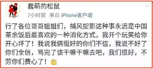 男属蛇与十二生肖婚配齐家 ，男蛇女兔女大两岁好么