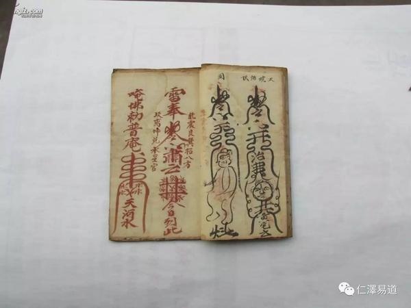 最灵的化解牢狱之灾法，家里有人坐牢是风水不好吗