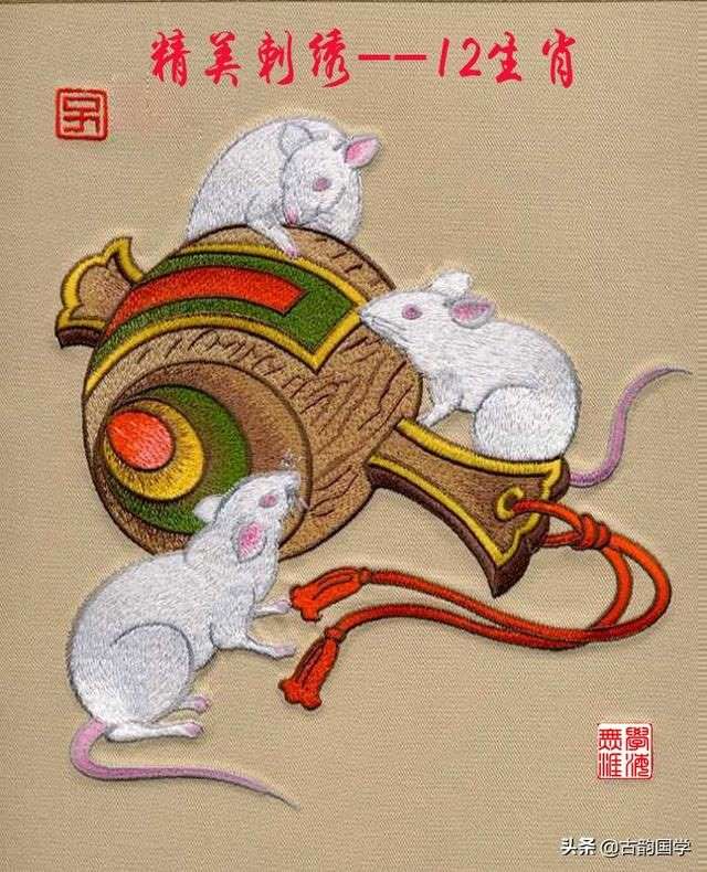 属鼠的人名字不宜带什么字，属鼠男孩吉利名字