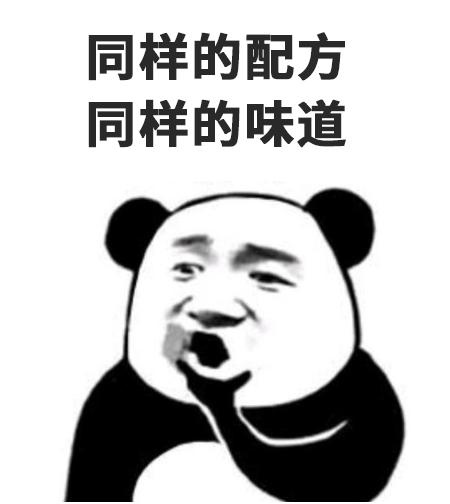 0天为一个月还是31天,哪个月是30天那个月是31天"