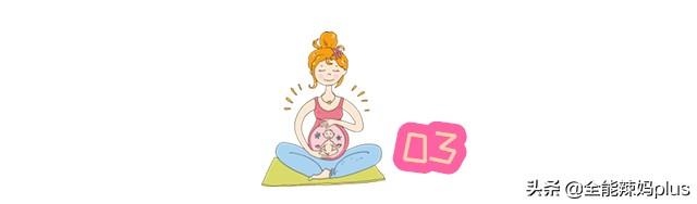 早上五点出生的女孩，哪几个时辰出生有官命