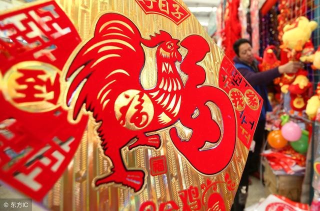 属鸡的死对头是什么生肖,属鸡的三合生肖相克