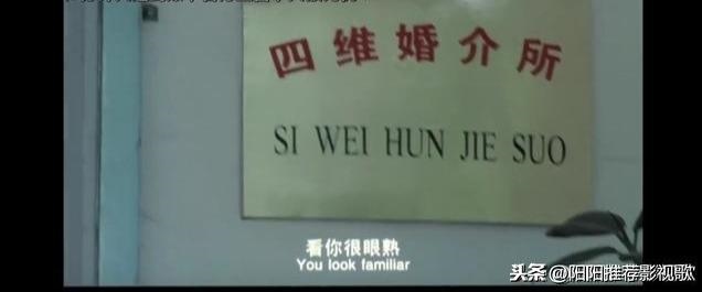 没有桃花运的女生豆瓣，命中没有桃花什么意思