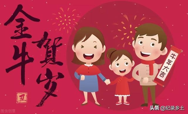 属牛36岁本命年要注意什么，属牛36岁生日有什么讲究