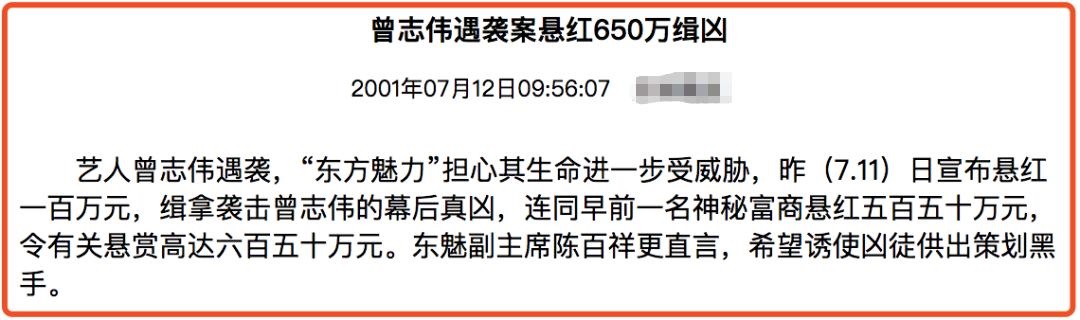 属兔是六几年出生，癸卯兔年是什么命