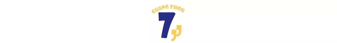 麦玲玲2022年属虎人运程，麦玲玲2022年生几月的虎