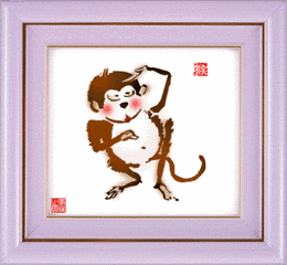 寅虎亥猪相破什么意思,相刑相破是什么意思