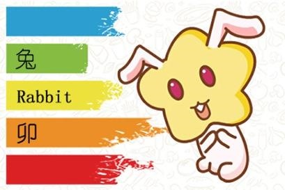 属兔阳历几月出生更好,属蛇属羊生什么宝宝