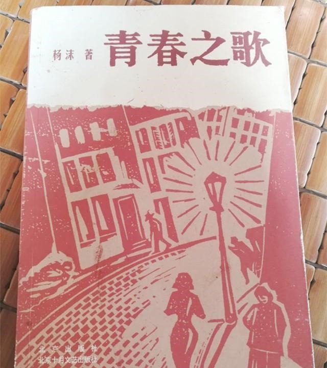 932年属猴的寿命,2022