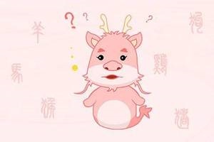 999年属兔的男孩婚姻，2022