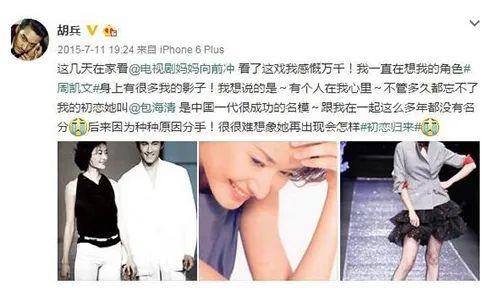 976年的龙45岁后感情，76年属龙的女人命最差"