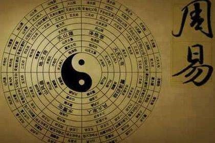 地支相冲相害相刑口诀，十二地支相刑怎么理解