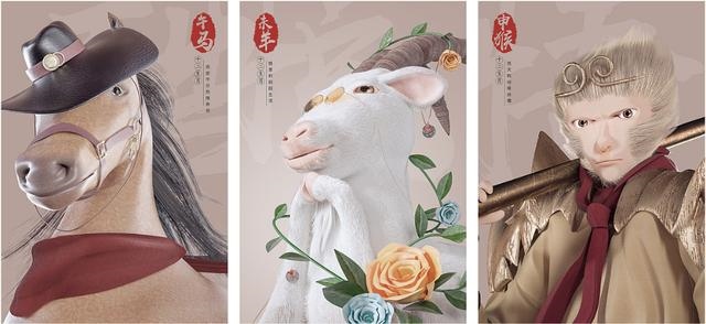 属羊的不能儿女双全，1979年属羊人45岁大难