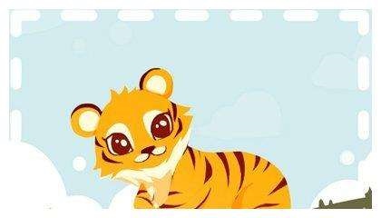 属兔男对前任感情，属兔男爱老婆还是情人