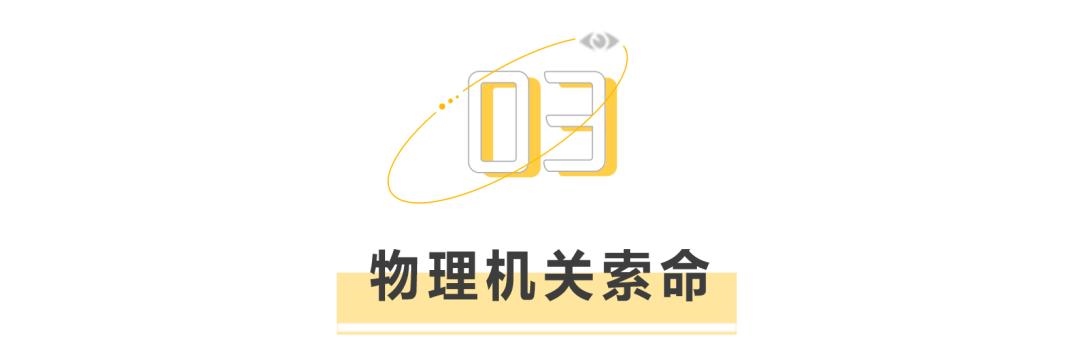 979年属羊最终寿命，1979女年属羊的命苦"