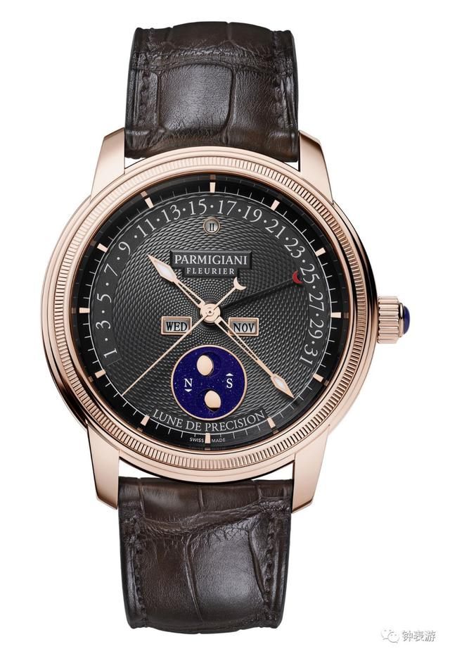 万年日历表大全，中华万年历老版本下载