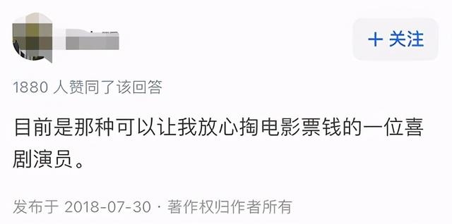 属鼠的真贵人和小人是谁，2022 年属鼠的贵人和小人