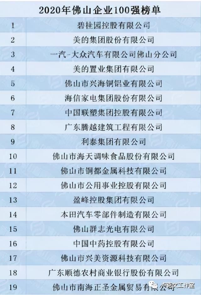 975属兔人一生命运很差，属兔男喜欢女人的穿着"