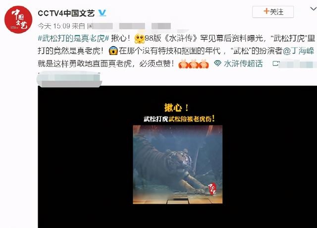 8虎和99兔谁克谁，虎和兔在一起对谁不利"