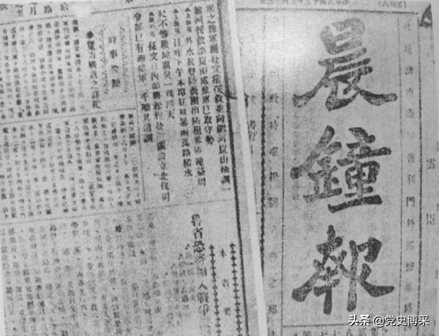 万年历1951年农历表，1951年是什么日子