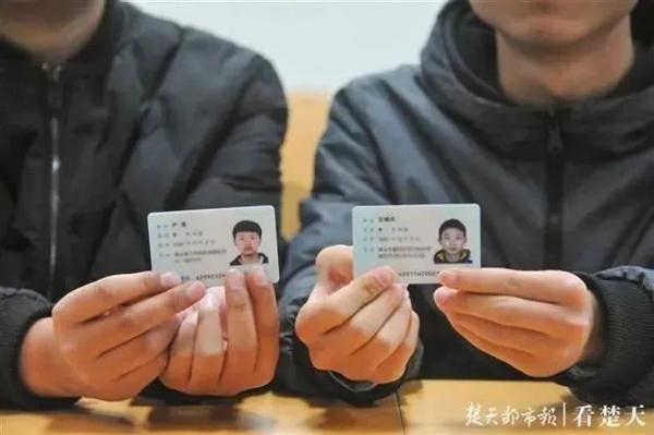 7年男兔和87年女兔同月,87属兔二次婚姻在几岁"