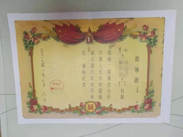 5年婚姻今年有问题，新婚姻法离婚四个条件"