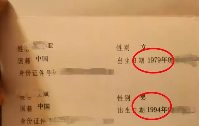 4年狗男和94年狗女结婚好吗,两个94属狗的结婚好吗"